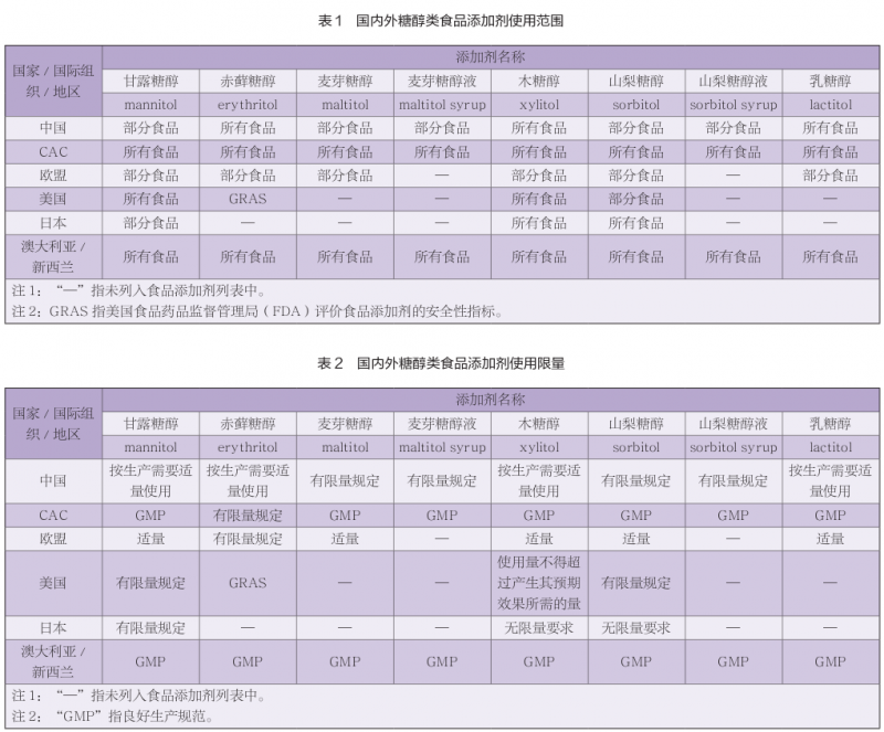 微信图片_20241128081514