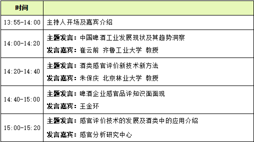 微信图片_20241129133124